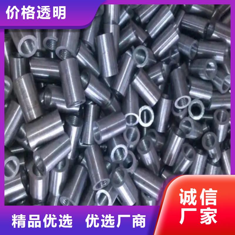 优质钢筋连接套筒的批发商