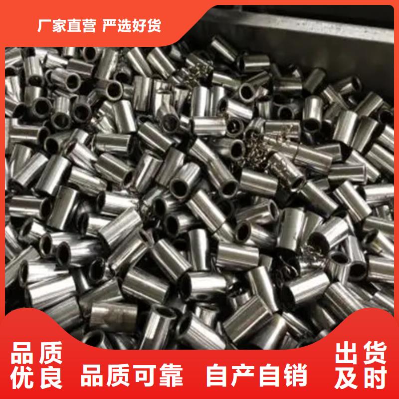 发货及时的套筒经销商