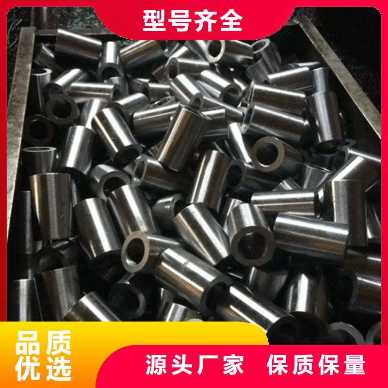 18新标准（27*41）套筒-厂家直供