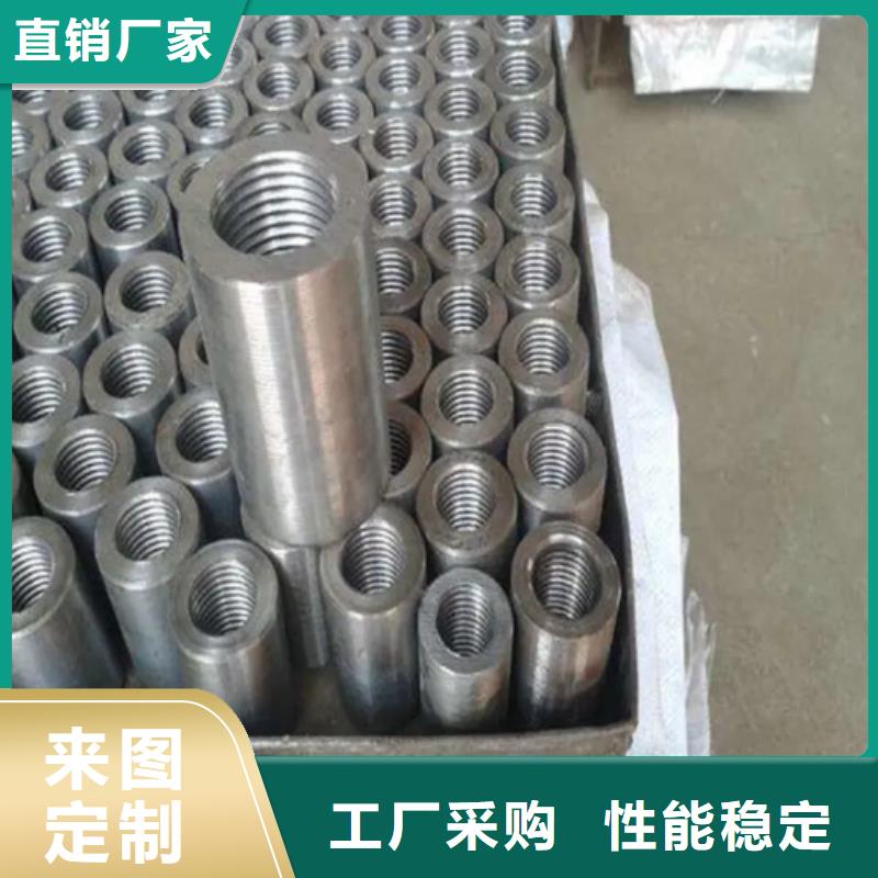 批发套筒管的经销商