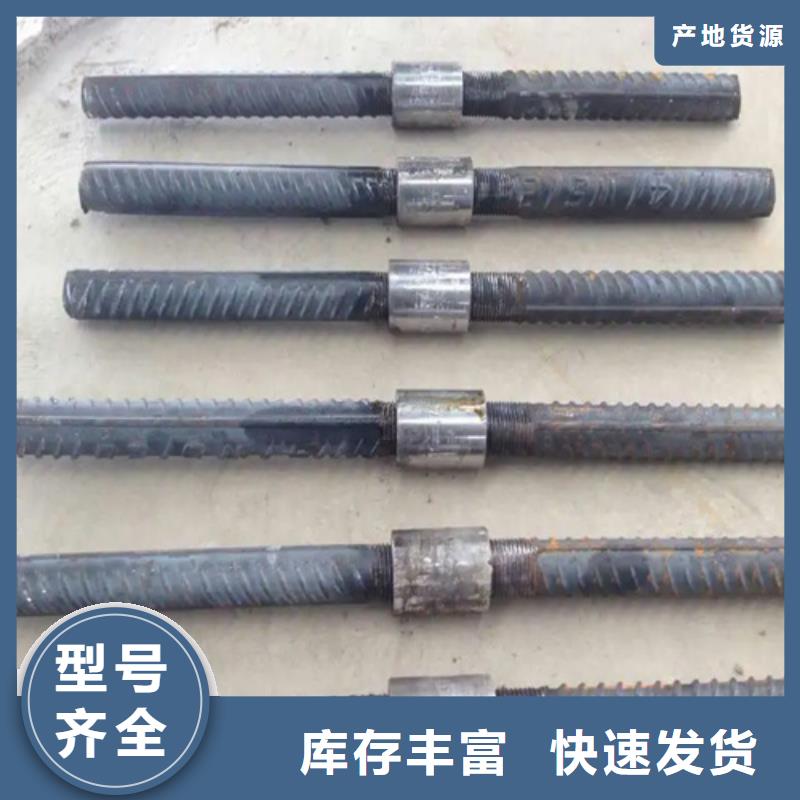 36/53.3-34套筒详情电话咨询