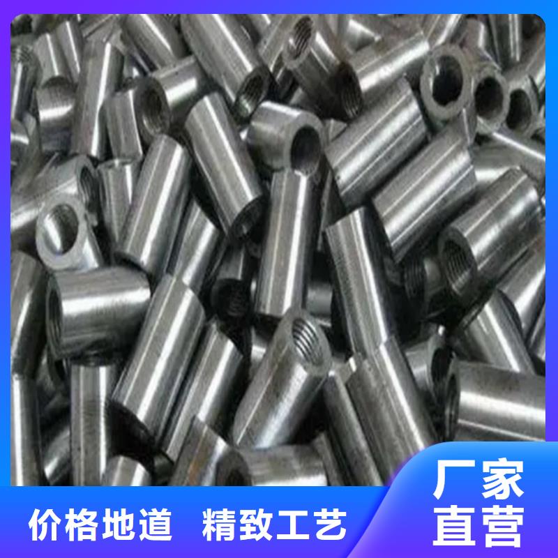 28新标准(41.5*62)套筒认准云海旭金属材料有限公司