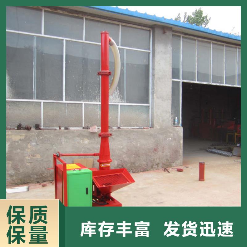工地二次构造柱混凝土泵性价比高