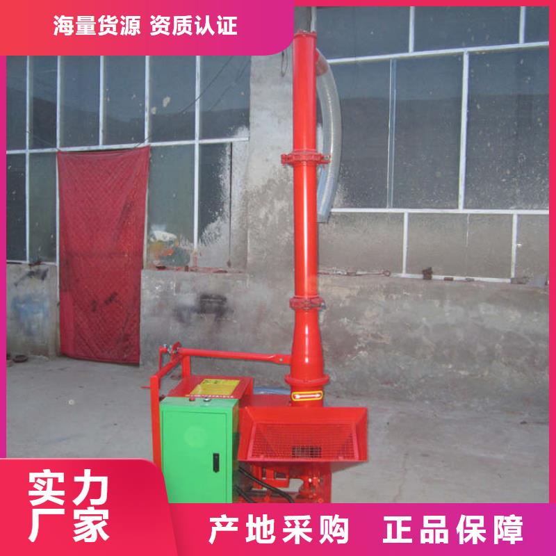 房屋室内浇筑柱子机器免费咨询