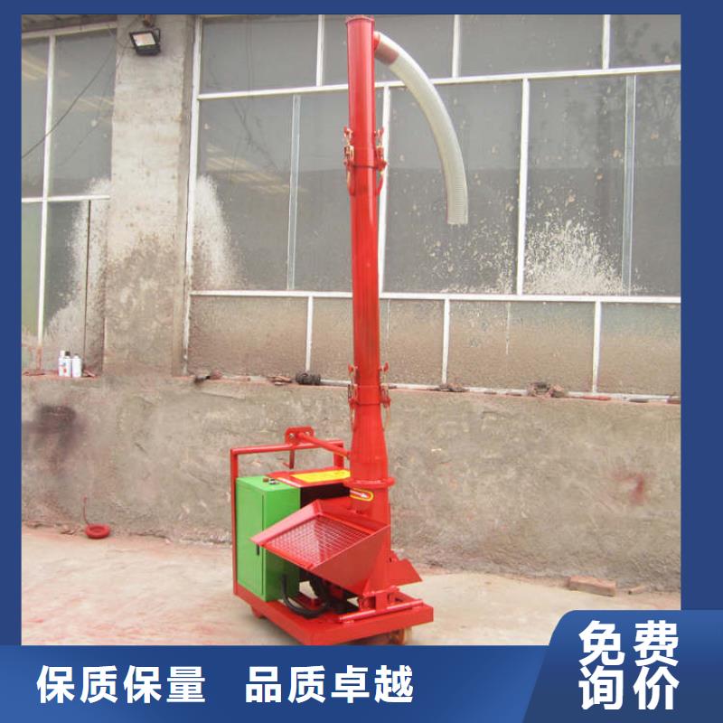 房屋室内浇筑柱子机器免费咨询