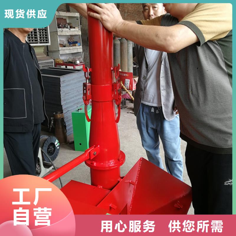 螺旋提料机A螺旋提料机加盟