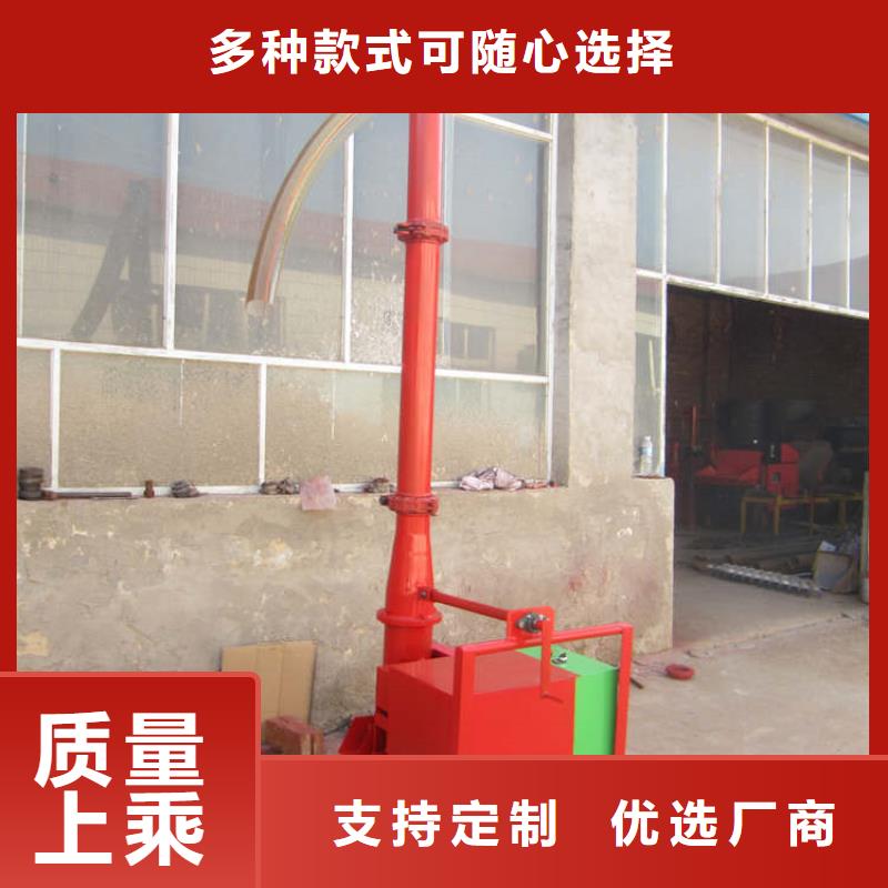 螺旋提料机A螺旋提料机加盟