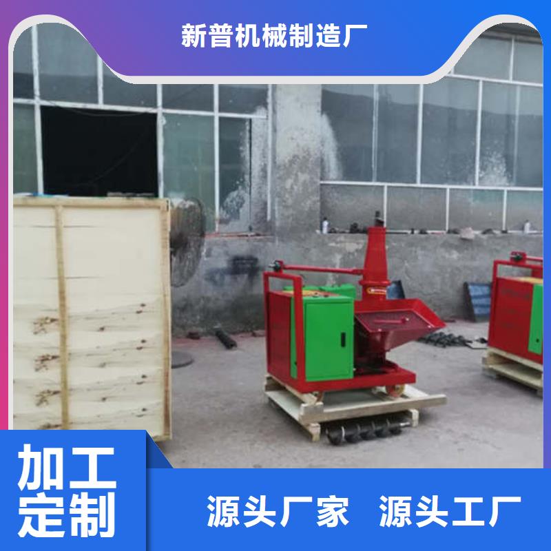 二次结构输送泵怎么调节压力水电站