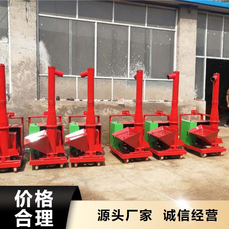 二次结构输送泵怎么调节压力水电站