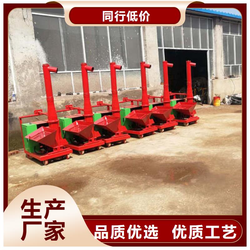 二次结构输送泵怎么调节压力水电站