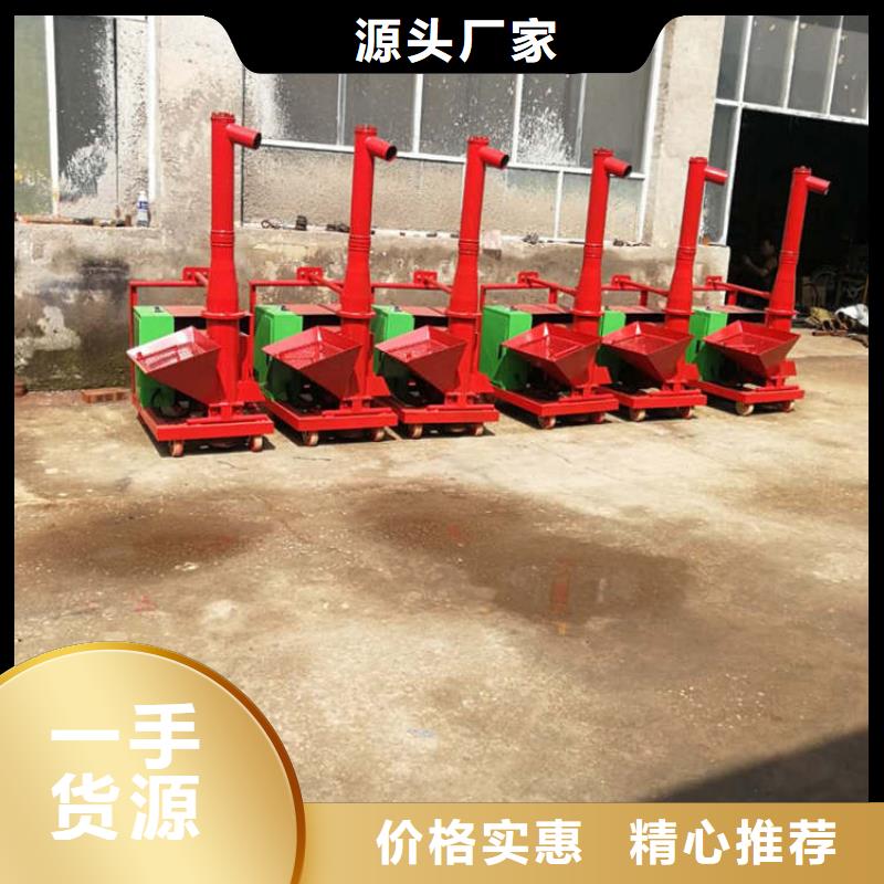 二次结构输送泵怎么调节压力水电站