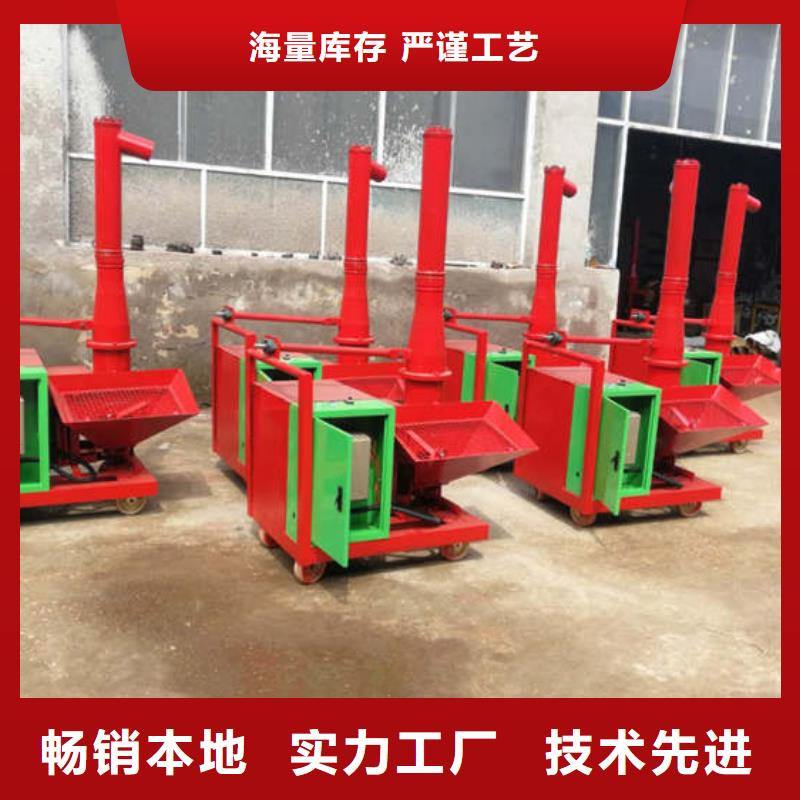 工地二次构造柱混凝土泵性价比高