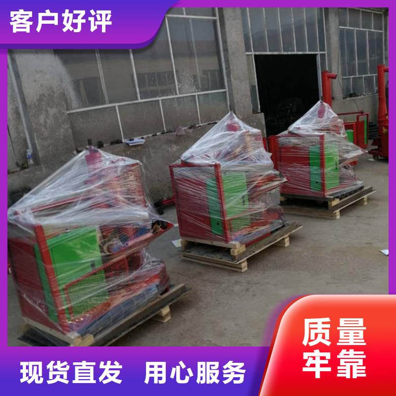 螺旋提料机A螺旋提料机加盟