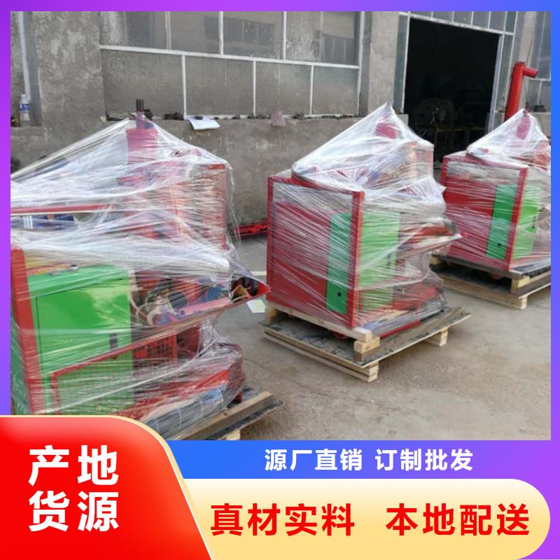 螺旋提料机A螺旋提料机加盟