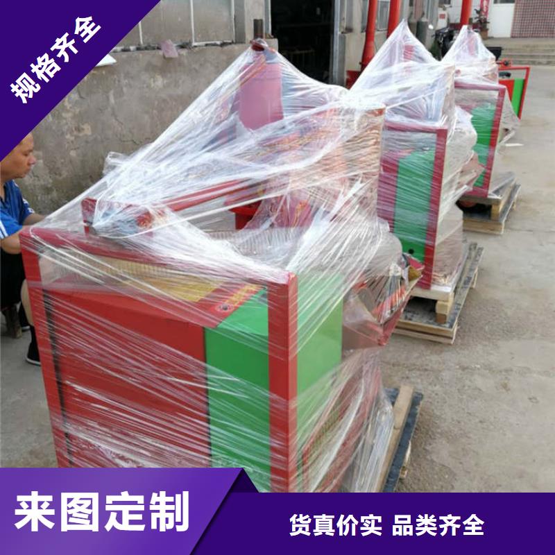 螺旋提料机A螺旋提料机加盟