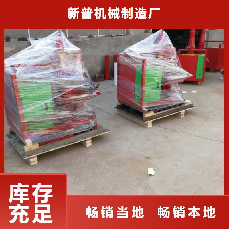 方正县购买二次结构上料机价格实惠