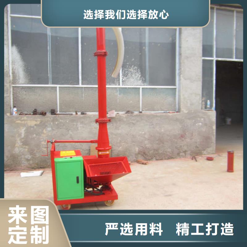 二次构造柱上料机电动上砖机源厂供货