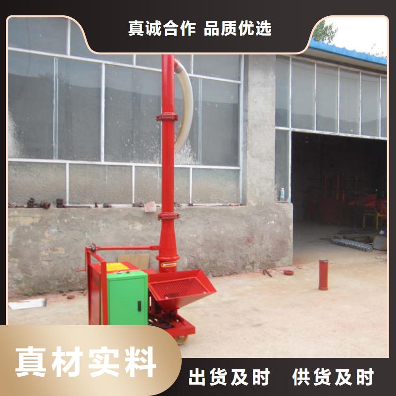 二次构造柱上料机电动上砖机一手价格