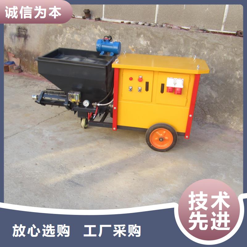 柱塞式砂浆喷涂机行情报价