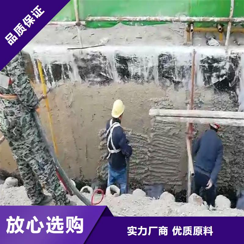 小型喷浆机-实力商家