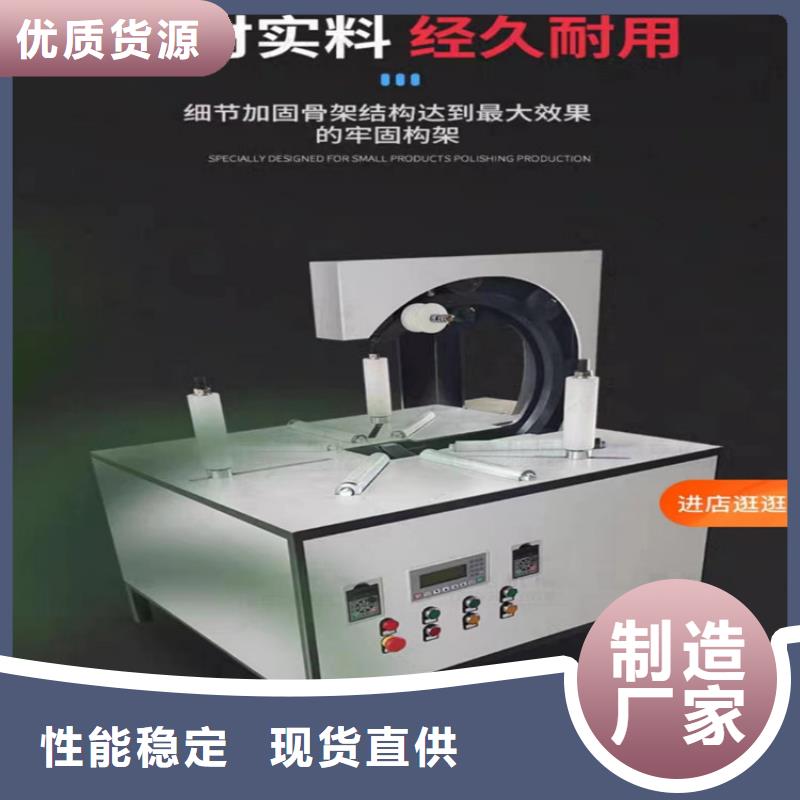 缠绕膜打包机混凝土输送泵今日价格