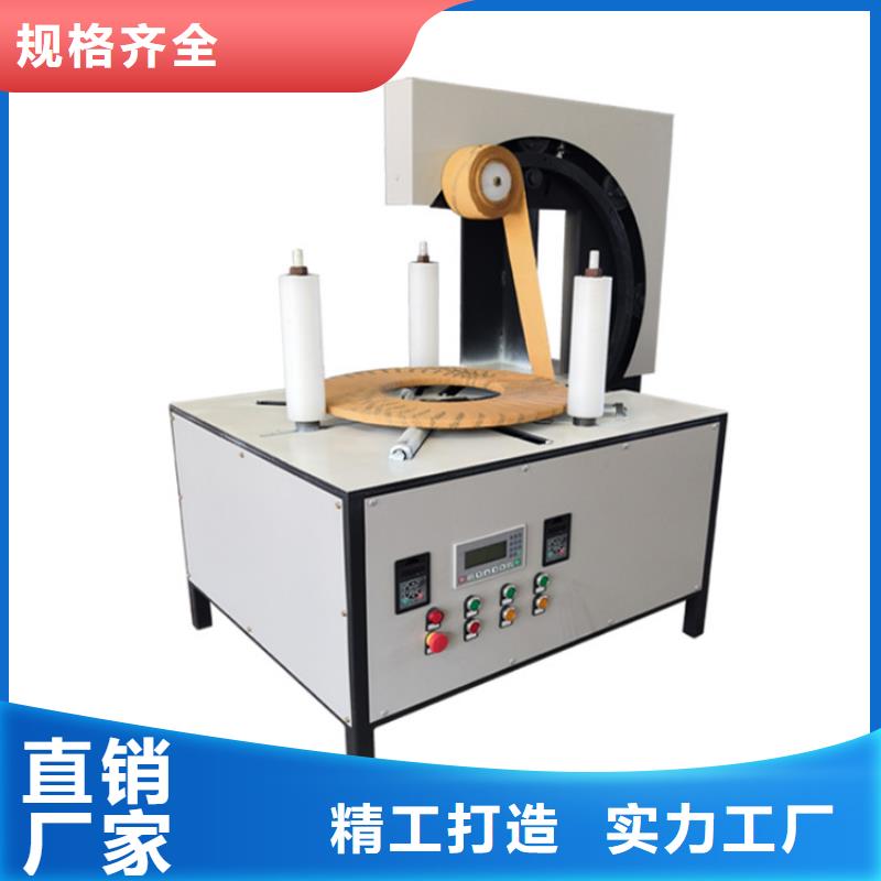 缠绕膜打包机混凝土输送泵一周内发货