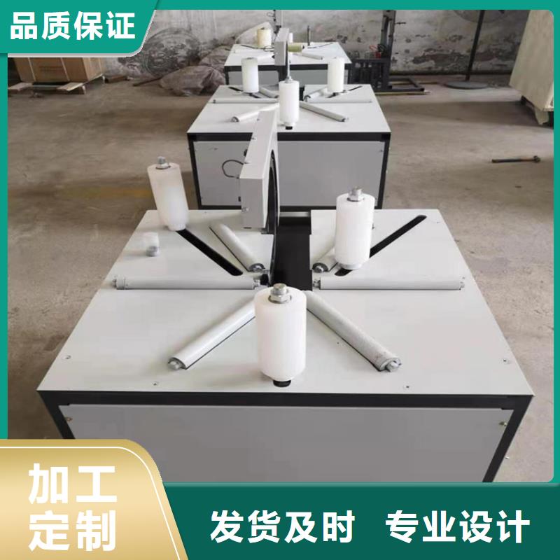 缠绕膜打包机二次结构浇筑机源厂直销