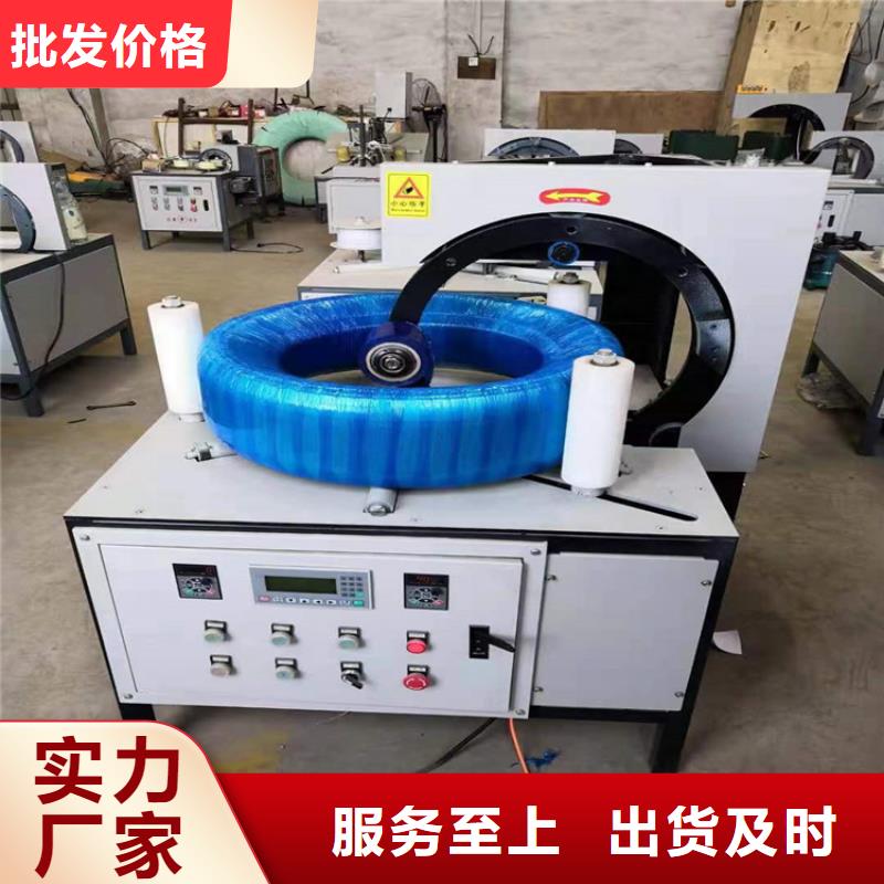 缠绕膜打包机混凝土输送泵一周内发货