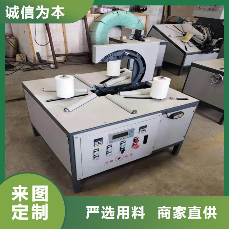 缠绕膜打包机混凝土输送泵一周内发货