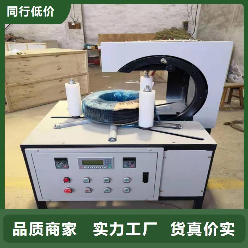 缠绕膜打包机二次结构浇筑机源厂直销