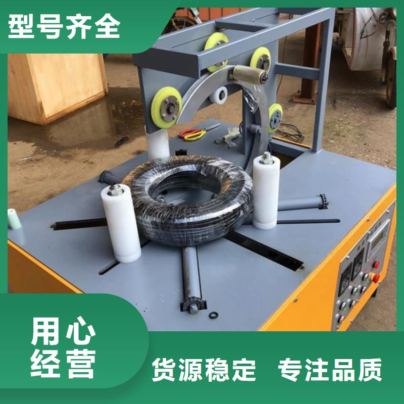 缠绕膜打包机混凝土输送泵一周内发货