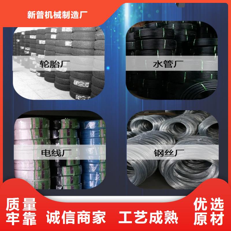缠绕膜打包机混凝土输送泵今日价格