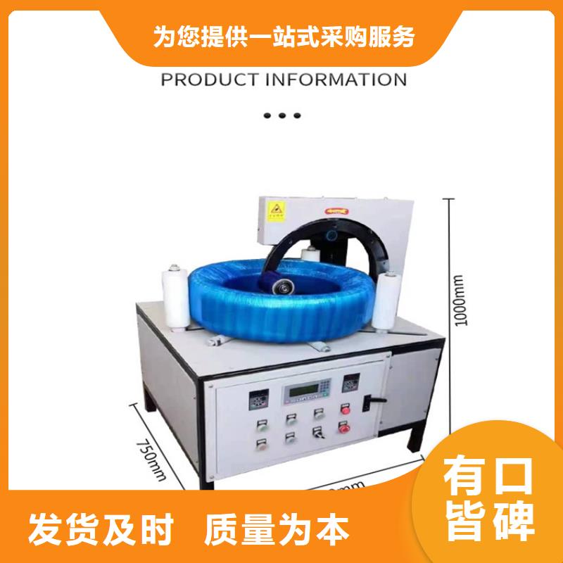 缠绕膜打包机混凝土输送泵一周内发货