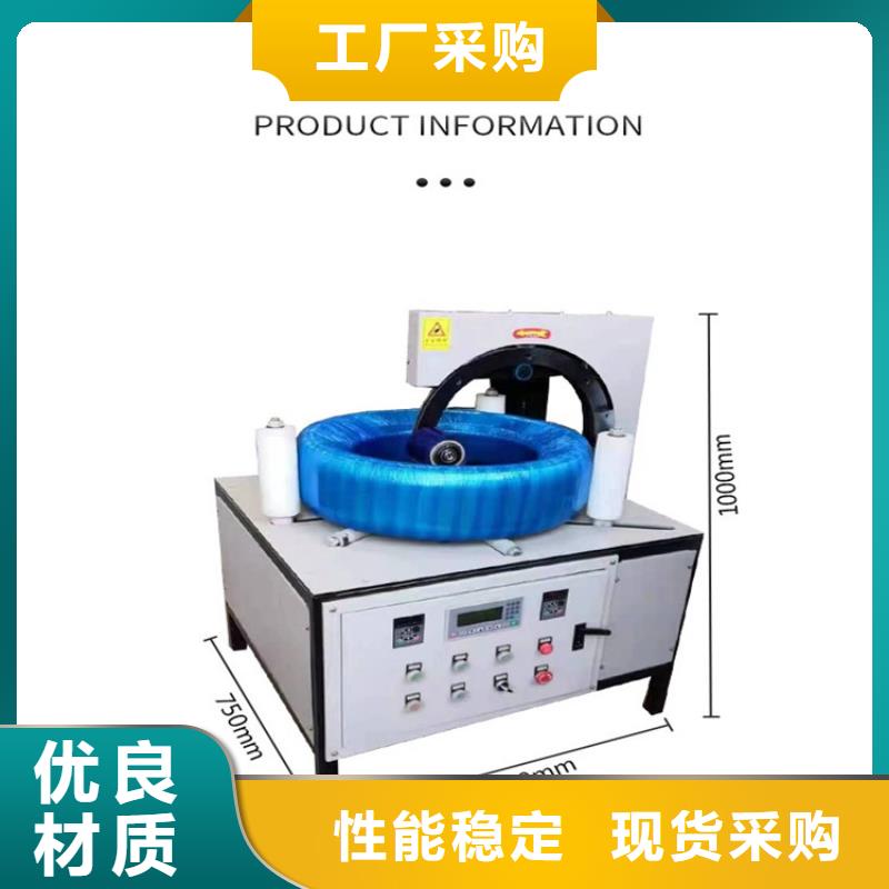 缠绕膜打包机混凝土输送泵今日价格