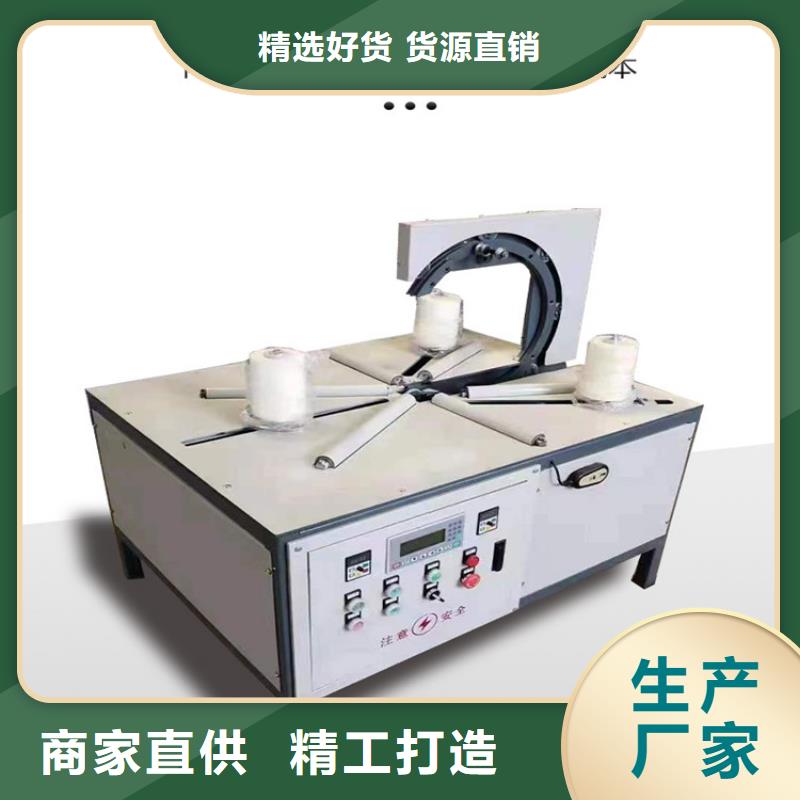 缠绕膜打包机混凝土输送泵今日价格