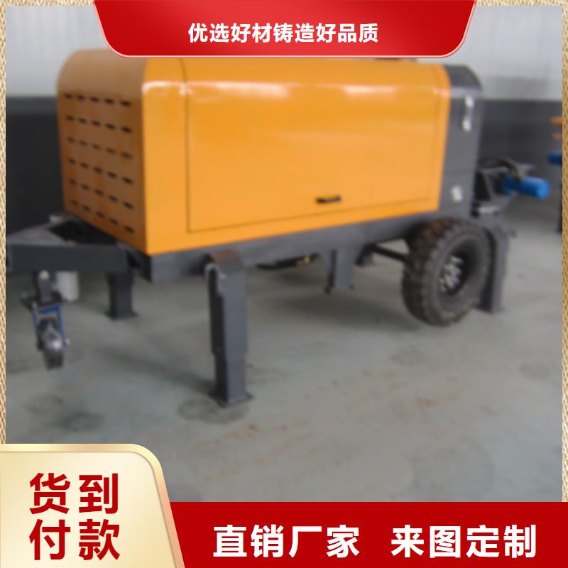 二次构造柱泵二次结构浇筑机质检合格出厂