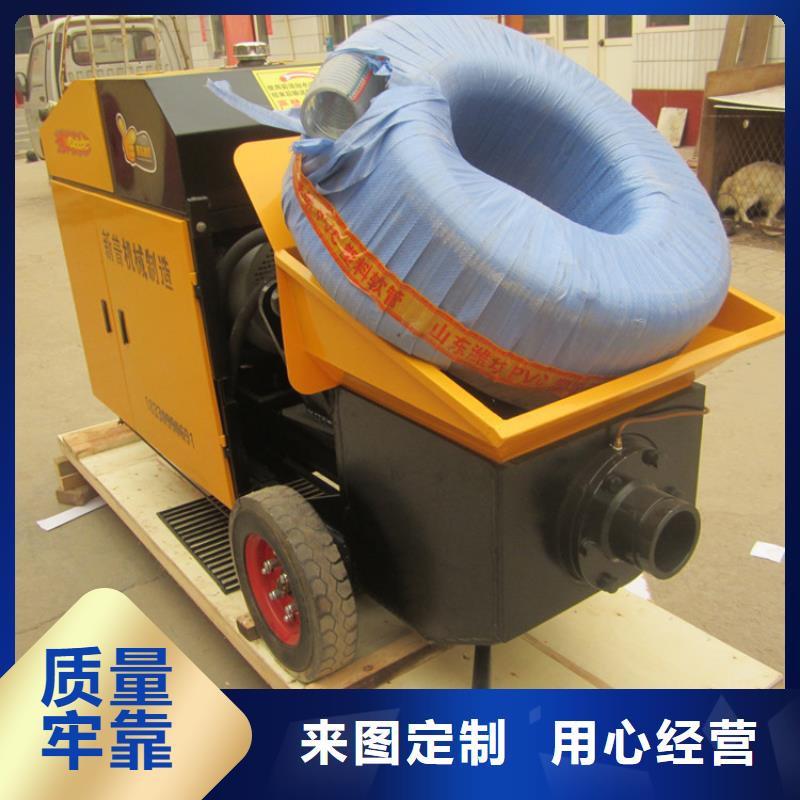 二次混凝土输送泵-二次混凝土输送泵图文介绍