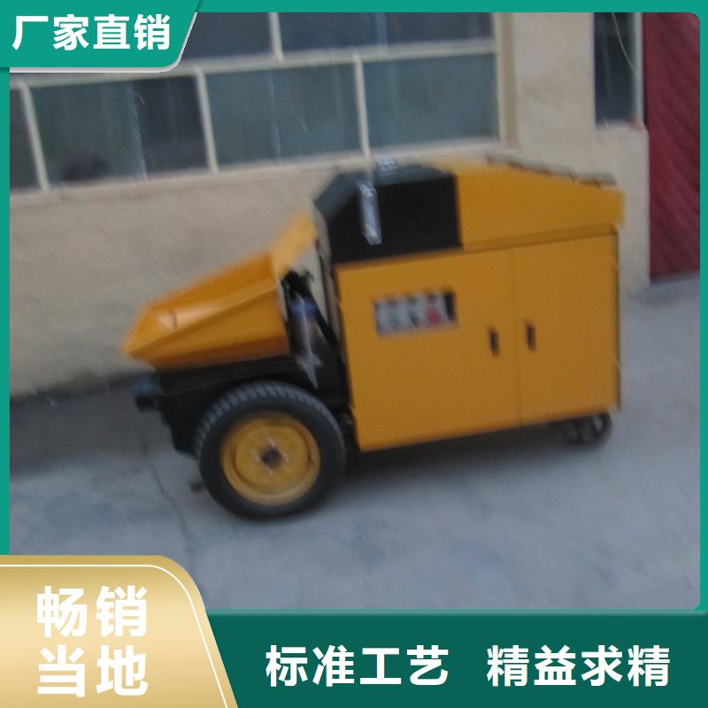二次结构浇筑机厂家视频-二次结构浇筑机厂家|广东省潮州市|饶平|湘桥|江门|韶关|河源|东莞|湛江
