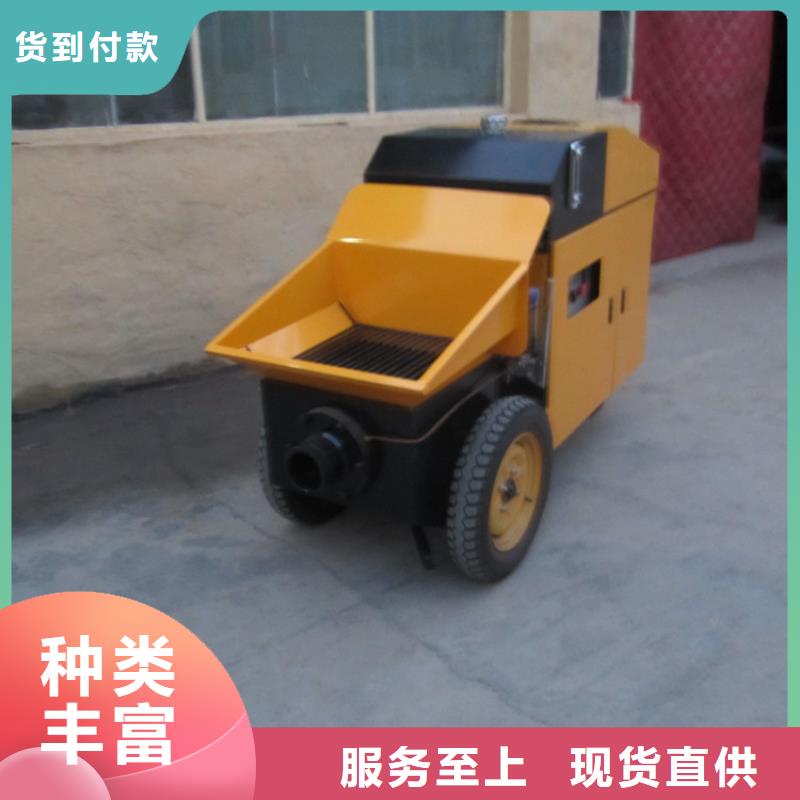 五常县混凝土小型输送泵一台也是批发价
