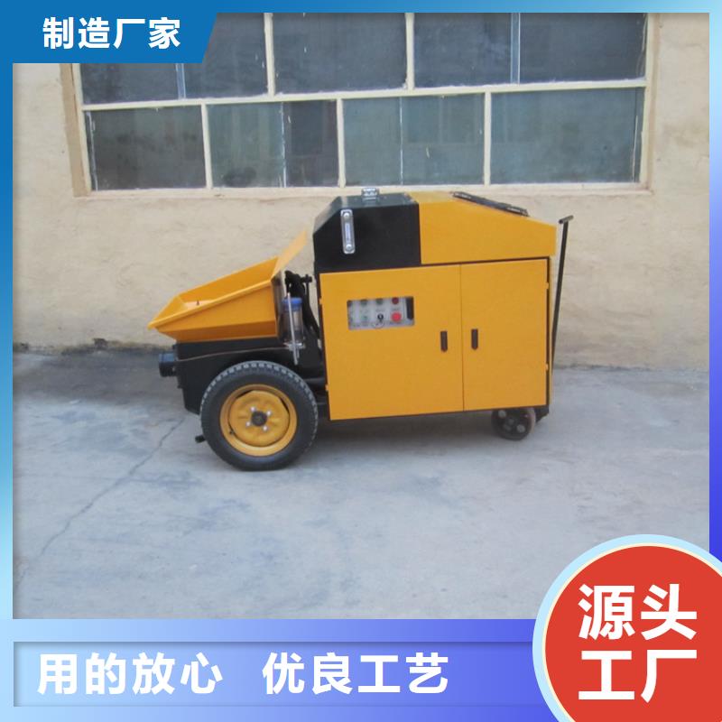 混凝土输送泵价格-来电洽谈