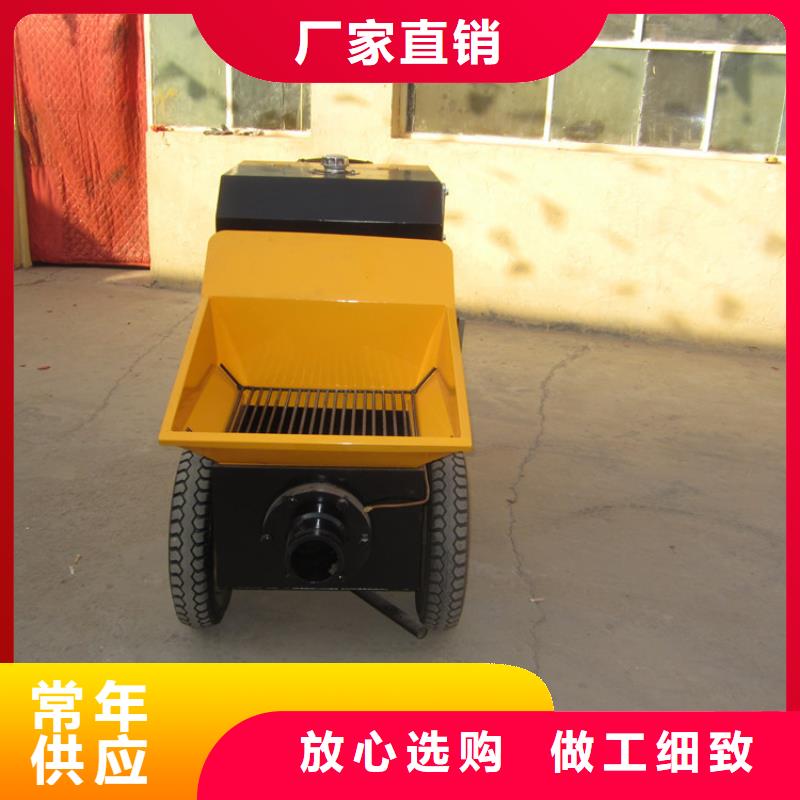 混凝土输送泵二次构造柱泵厂家报价