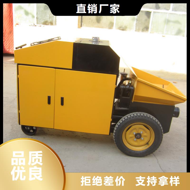 二次结构浇筑机厂家视频-二次结构浇筑机厂家|广东省潮州市|饶平|湘桥|江门|韶关|河源|东莞|湛江