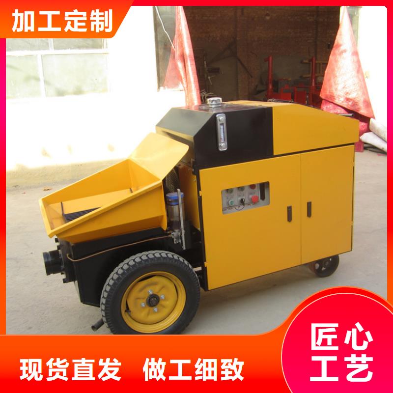 二次构造混凝土输送泵欢迎咨询