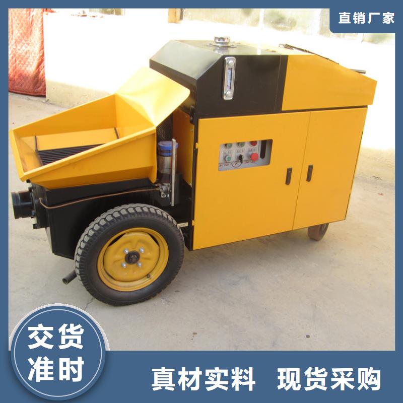 混凝土输送泵二次构造柱泵厂家报价