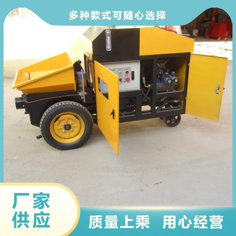 二次构造柱泵二次结构浇筑机质检合格出厂