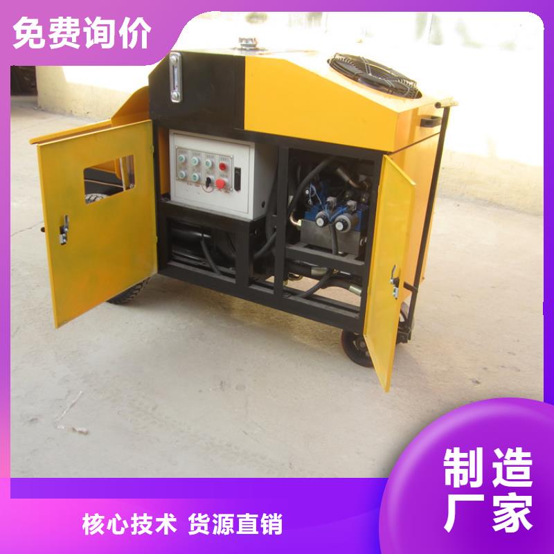二次构造混凝土输送泵欢迎咨询