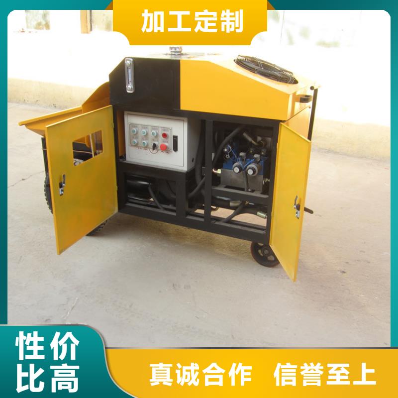 二次构造混凝土输送泵欢迎咨询