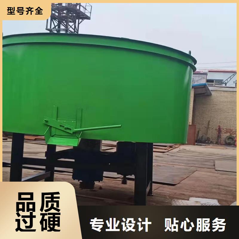 台前砂浆混凝土储料罐直销价格