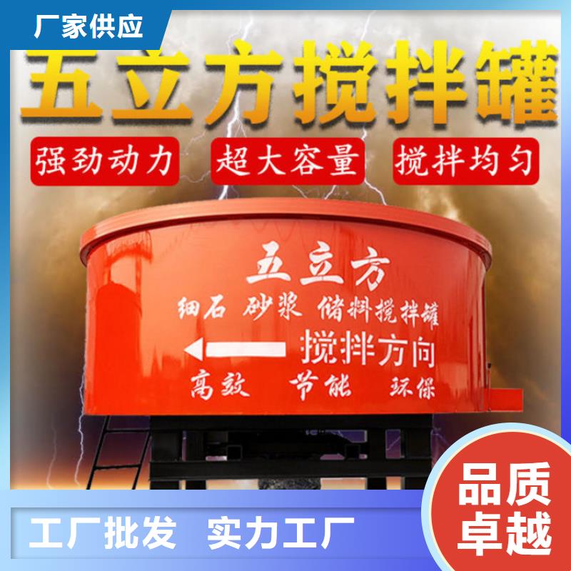 五立方搅拌罐,混凝土输送泵现货批发