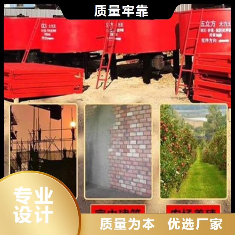 五立方搅拌罐,墙面拉毛机不只是质量好
